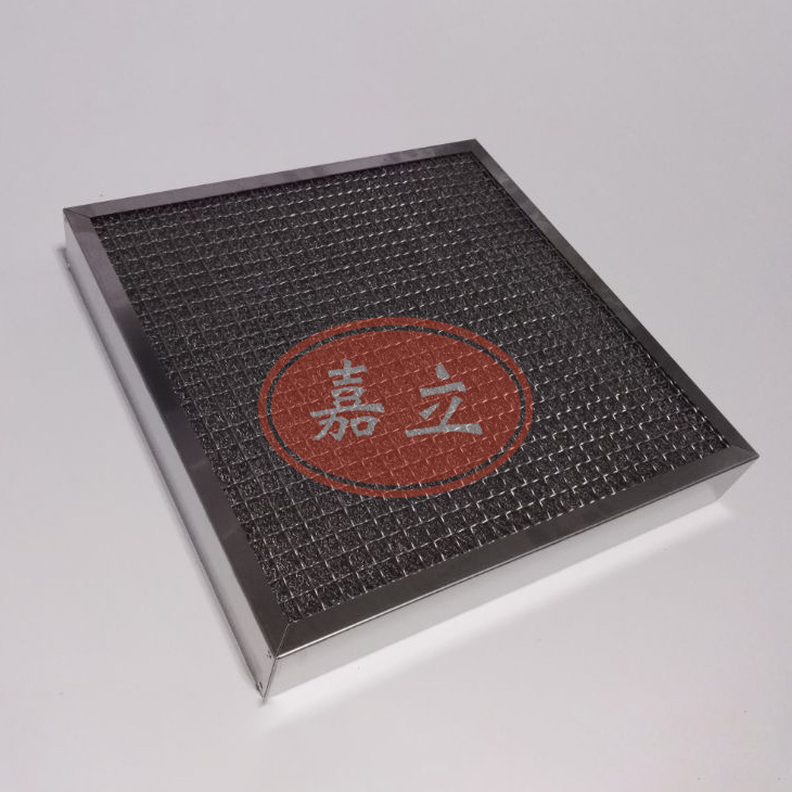 宜章不锈钢油雾过滤器